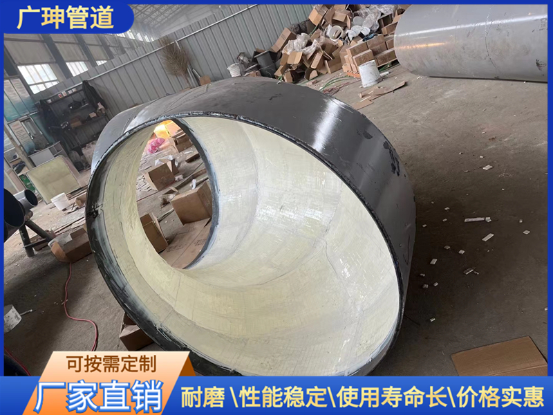 復合陶瓷耐磨彎頭的分類及優(yōu)勢