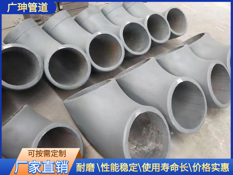 雙金屬耐磨彎頭能有用降低運送介質長時間持續(xù)對管壁發(fā)生沖擊、磨損
